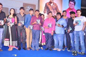 Veta Movie Audio Launch